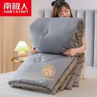加厚被子冬天双人空调被棉被芯单人学生宿舍春秋被丝绵被褥