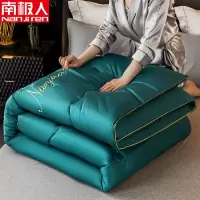 被子冬天加厚棉被冬季保暖冬被双人学生宿舍被芯单人春夏秋季空调春夏秋冬季