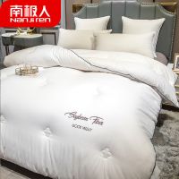 豆纤维被子春秋被冬被棉被单双人夏凉被四季通用被芯春夏秋冬季