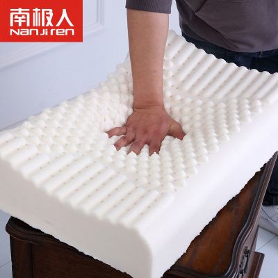 乳胶枕头颈椎枕儿童枕头套装成人枕头芯乳胶枕枕芯