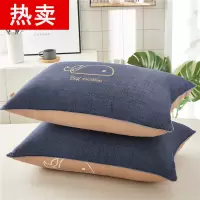 一对装枕头枕芯正品学生宿舍床单人一只装成人枕女春夏秋冬季