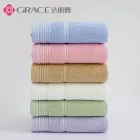 洁丽雅毛巾素色简约锻档棉洗脸巾劳保家用成人儿童