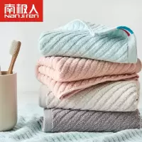 毛巾吸水 洗澡家用棉女洗脸擦头方巾手巾4条装