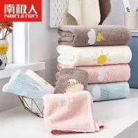 长绒棉加厚毛巾吸水棉男女洗脸洗澡家用棉柔软帕