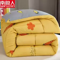 []被子冬被芯保暖加厚四季通用宿舍单人学生双人空调春秋棉被春夏秋冬季