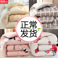[]被子冬被芯保暖加厚宿舍单人学生双人四季通用空调春秋棉被春夏秋冬季