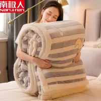 加厚毛毯被子珊瑚绒毯双层法兰绒冬季用保暖小午睡毯子床单春夏秋冬季