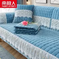 沙发垫子垫套四季通用防滑沙发套罩全包套北欧简约靠背盖布巾