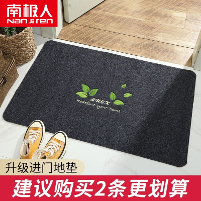 []地垫进垫入户大口家用脚垫可裁剪浴室卫生间防滑吸水地毯定制新品