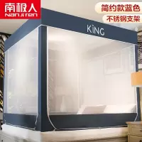 []蚊帐加厚家用拉链防尘蒙古包儿童1.5米1.8m1.2床支架纹账夏天夏季