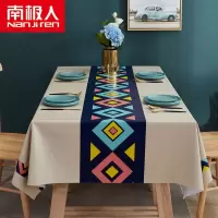 桌布防水免洗长方形家用茶几餐桌布书桌学生台布pvc桌垫