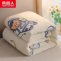法兰绒毯子珊瑚绒毛毯盖毯加绒加厚双人学生宿舍单人小被子
