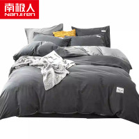 四件套北欧简约纯色床上用品被套床单三4件套