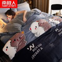 加厚珊瑚绒被套单件双面雪花绒法兰绒学生宿舍被罩四件套