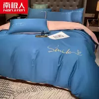四件套简约床单被套三件套床上用品宿舍单人床笠
