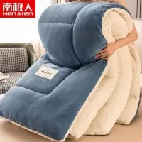 被子双面绒冬被秋冬季保暖加厚牛奶绒加绒冬被芯