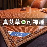 夏季碳化竹席凉席夏天2023新款1.8草席冰丝席子藤席双面可折叠席