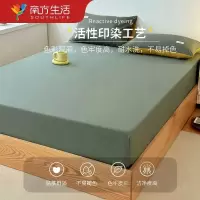 床笠单件床罩床垫保护罩单人防滑加厚全包床单套