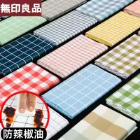 pvc餐桌布防水防油免洗防烫ins风学习桌垫长方形茶几台布