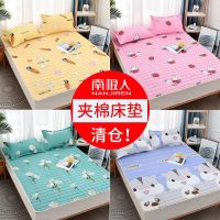 床垫子薄款可机洗榻榻米垫宿舍1.5米学生单人褥子