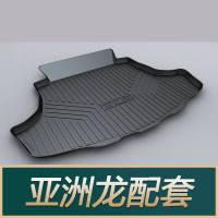 适用于丰田威兰达卡罗拉雷凌C-HR凯美瑞RAV4荣放亚洲龙后备箱垫 深灰色 亚洲龙 汽油混动