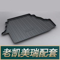 适用于丰田威兰达卡罗拉雷凌C-HR凯美瑞RAV4荣放亚洲龙后备箱垫 老凯美瑞[06-11款]/经典款