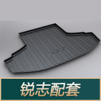 适用于丰田威兰达卡罗拉雷凌C-HR凯美瑞RAV4荣放亚洲龙后备箱垫 锐志[05-17款]