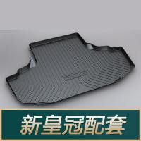 适用于丰田汉兰达皇冠逸致普锐斯兰德酷路泽普拉多穿越者后备箱垫 新皇冠【15-20款】