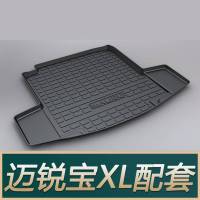 雪佛兰迈锐宝XL科鲁兹泽创酷科帕奇科沃兹探界者创界畅巡后备箱垫 迈锐宝XL自动挡[15-21款]