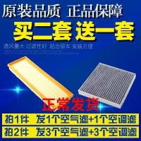 适配 菲亚特50 0空气滤芯空调滤芯空滤清器滤网格
