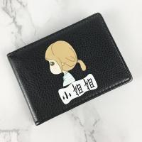 个性驾驶证皮套女机动车行驶证皮套可爱行车本包驾照套男情侣创意 大头女孩+小姐姐黑色