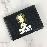 个性驾驶证皮套女机动车行驶证皮套可爱行车本包驾照套男情侣创意 礼服女生+小姐姐黑色