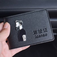 定制情侣驾驶证皮套女个性创意机动车行驶保护套驾照本男卡包 酷男黑色(六仓位)