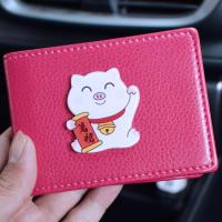 机动车驾驶证皮套女卡通可爱韩国驾照保护夹男个性行驶证本包创意 万福猪玫红本