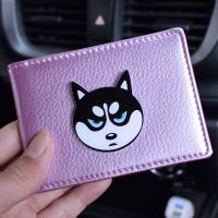 机动车驾驶证皮套女卡通可爱韩国驾照保护夹男个性行驶证本包创意 浅绿色 哈士奇粉本