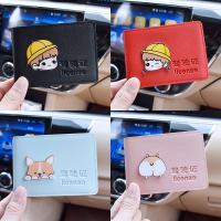 网红驾驶证皮套卡通女驾照本保护套包个性创意机动车行驶证男情侣 黄帽女生粉色