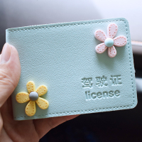 驾驶证皮套女士网红女款个性创意机动车行驶证驾照本保护套一体包 蓝色五瓣花(6卡位)