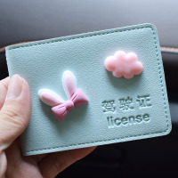 驾驶证皮套女士网红女款个性创意机动车行驶证驾照本保护套一体包 蓝色兔耳(6卡位)