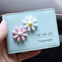 驾驶证皮套女士网红女款个性创意机动车行驶证驾照本保护套一体包 蓝色八瓣花朵(2卡位)