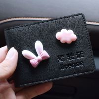 驾驶证皮套女士网红女款个性创意机动车行驶证驾照本保护套一体包 黑色兔耳(6卡位)