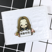 驾驶证皮套女男士情侣机动车行驶证个性创意潮人驾照套本夹二合一 我是吃货鳄鱼纹白色