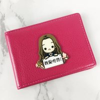 驾驶证皮套女网红机动车行驶证一体包行车本个性创意驾照套男情侣 我是吃货玫红
