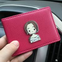 驾驶证皮套男女士可爱韩国个性情侣款机动车行车行驶驾照夹一体包 礼服女生-玫红