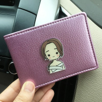 驾驶证皮套男女士可爱韩国个性情侣款机动车行车行驶驾照夹一体包 礼服女生-粉本