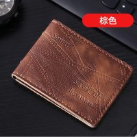 驾驶证皮套驾照保护套女个性创意二合一机动车行驶证一体卡包 棕色