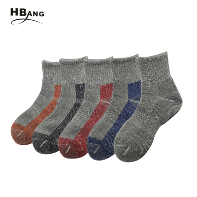 [3双装]HBANG袜子男毛圈加厚冬季保暖中筒袜