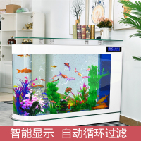 子弹头鱼缸客厅家用中型水族箱米妮玻璃1.2米1.5米生态落地屏风鱼缸