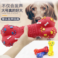 狗狗玩具宠物玩具狗玩具幼犬尖叫鸡米妮用品磨牙玩具发声互动玩具