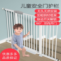 楼梯口护栏门栏婴儿儿童宠物安全猫狗窝门防护栏米妮栏杆猫狗栅栏宠物隔离栏围栏