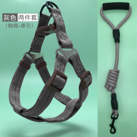 牵狗绳中小型犬泰迪牵引绳狗绳链子小狗狗宠物可用背心式遛狗幼犬_两件套-灰_XS建议3-8斤
